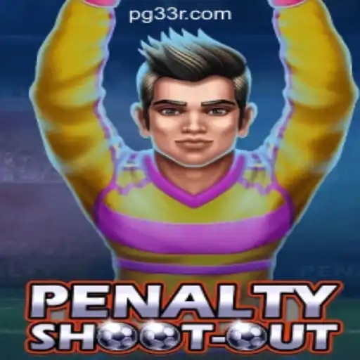 PenaltyShootOut Game: An Immersive Experience